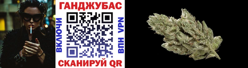 Сколько стоит Гурьевск Кокаин Амфетамин Меф ГАШИШ Галлюциногенные грибы Альфа ПВП Каннабис