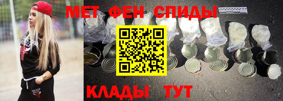 АМФ Premium Гурьевск