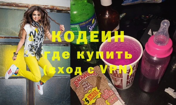 дурь Магас