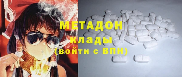 COCAINE Майский