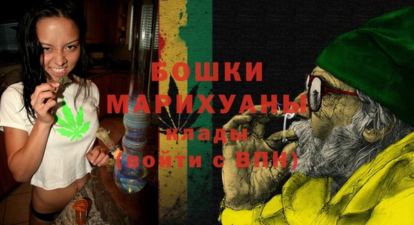 первитин Тобольск