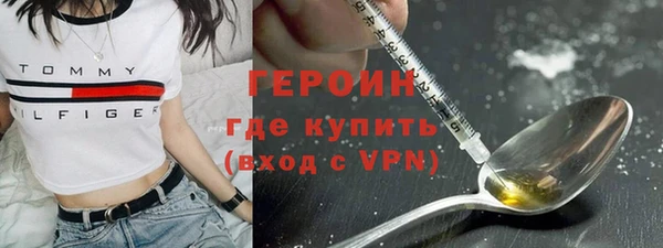 стаф Грязовец