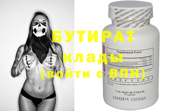 COCAINE Майский