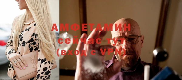 бошки Магадан