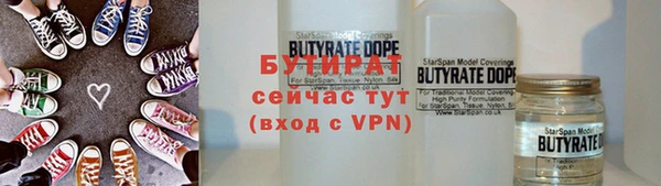 COCAINE Майский