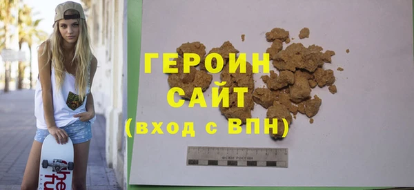 COCAINE Майский