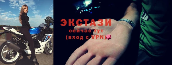 бошки Магадан