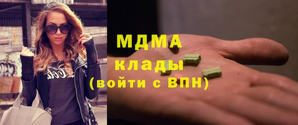 бошки Магадан
