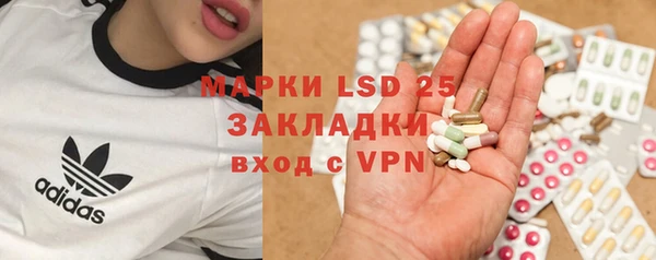 COCAINE Майский