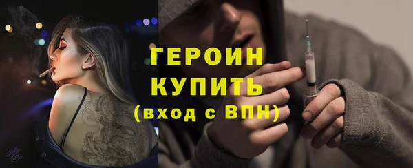 бошки Магадан