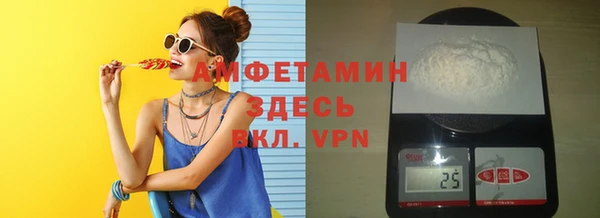 a pvp Тихорецк