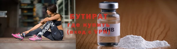 бошки Магадан