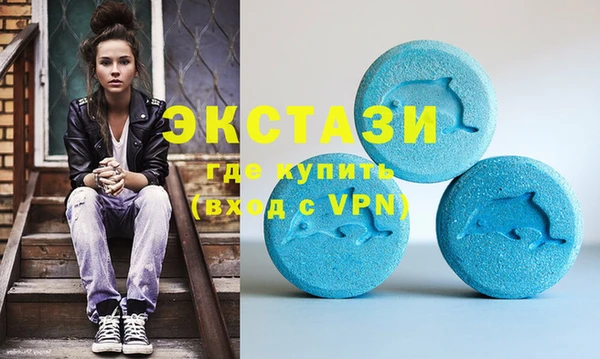 кокаин VHQ Губаха