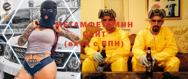COCAINE Майский