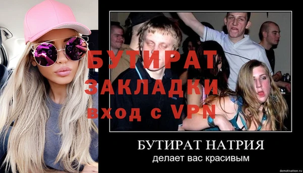 COCAINE Майский