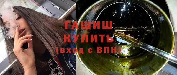 наркотики Олёкминск