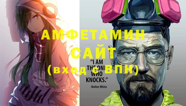бошки Магадан
