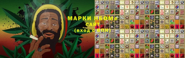 прущая мука Окуловка