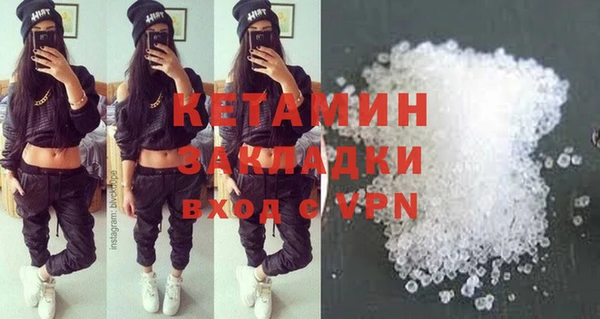 COCAINE Майский