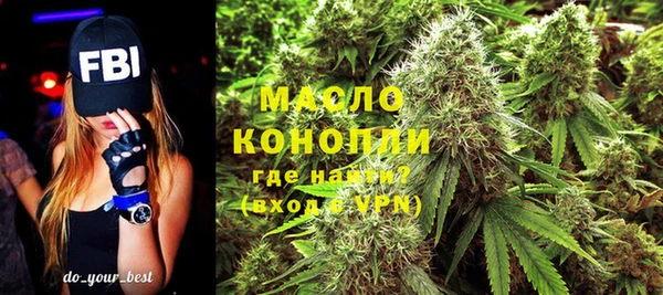 кокаин VHQ Губаха