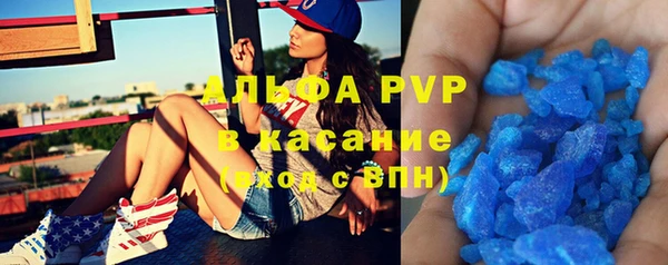 мдма Тихвин