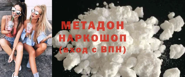 COCAINE Майский