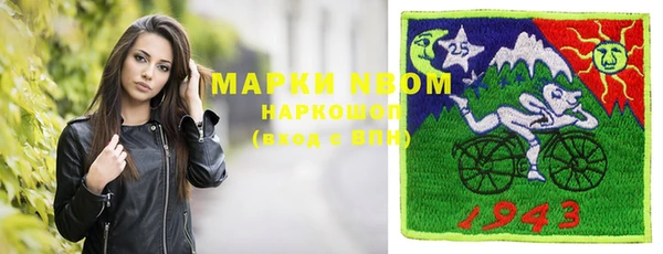 дурь Магас