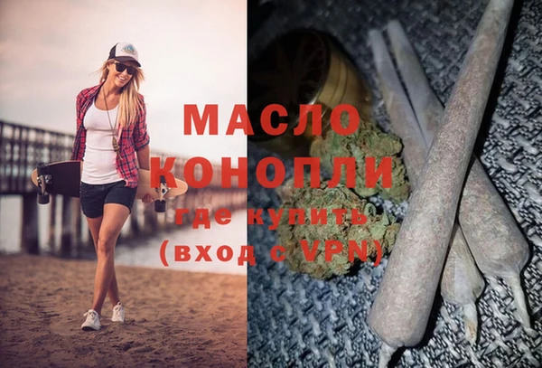 COCAINE Майский