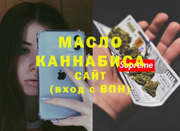 дурь Магас