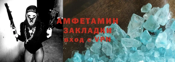 дурь Магас