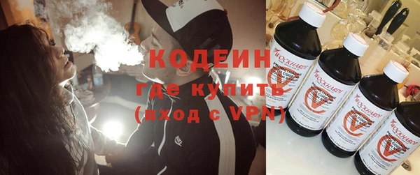дурь Магас