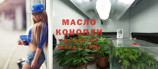 бошки Магадан
