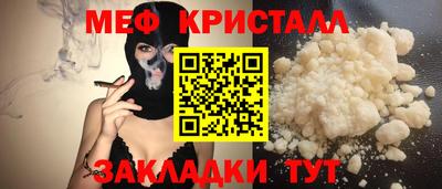 ПСИЛОЦИБИНОВЫЕ ГРИБЫ Берёзовский