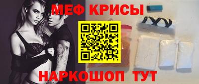 ПСИЛОЦИБИНОВЫЕ ГРИБЫ Берёзовский