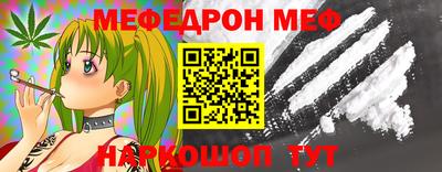 кокаин колумбия Бийск