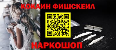 ПСИЛОЦИБИНОВЫЕ ГРИБЫ Берёзовский