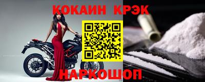 mix Балашиха