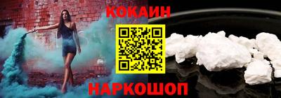 mix Балашиха