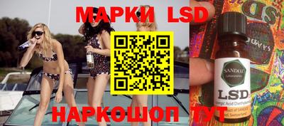 гашиш Бугуруслан