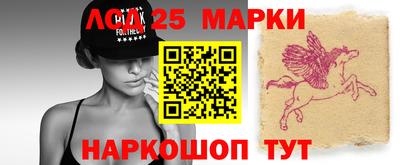 mix Балашиха