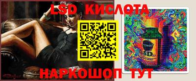 ПСИЛОЦИБИНОВЫЕ ГРИБЫ Берёзовский