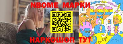 mix Балашиха