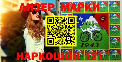 ПСИЛОЦИБИНОВЫЕ ГРИБЫ Берёзовский