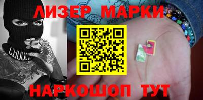 ГАЛЛЮЦИНОГЕННЫЕ ГРИБЫ Балахна