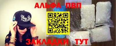 mix Балашиха