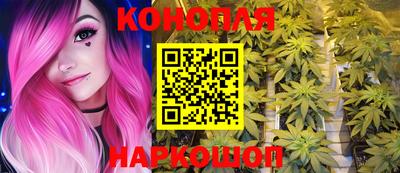 кокаин колумбия Бийск