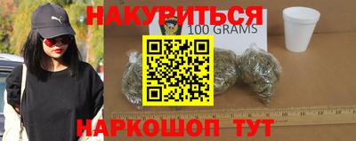 ГАЛЛЮЦИНОГЕННЫЕ ГРИБЫ Балахна
