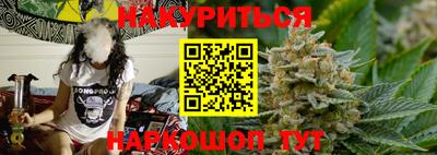 таблы Беслан