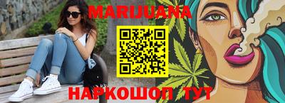 mix Балашиха