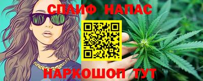 mix Балашиха